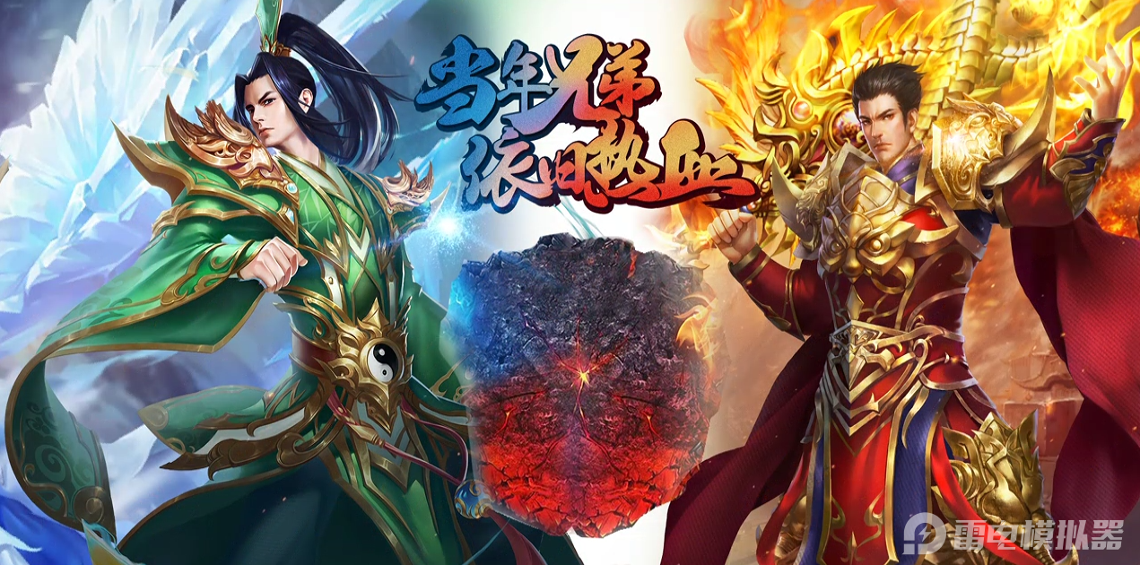 虎衛(wèi)戰(zhàn)神新手攻略 虎衛(wèi)戰(zhàn)神新手怎么玩圖片_1