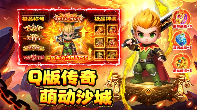 石灵圣域职业盘点 石灵圣域职业有哪些图片