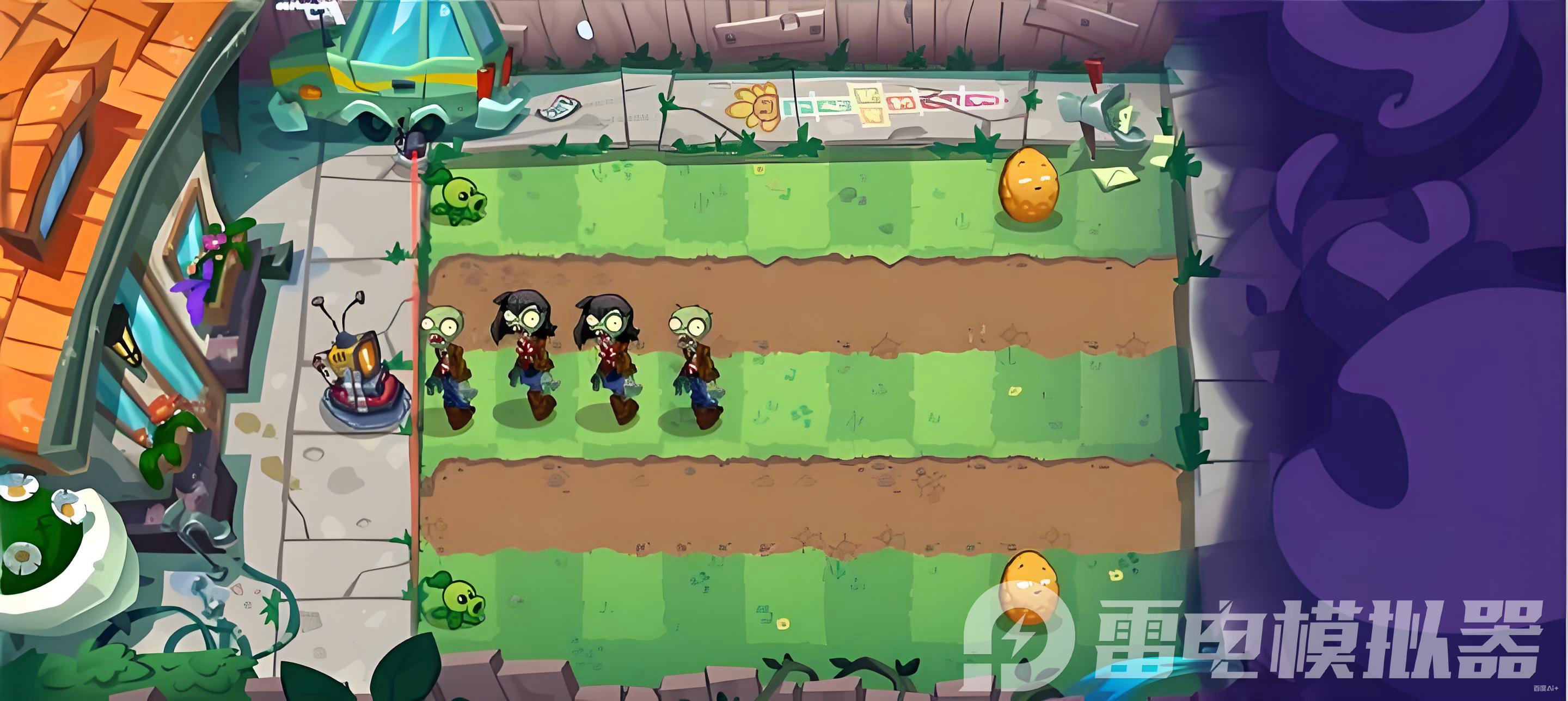 植物大战僵尸3橙色植物介绍 植物大战僵尸3橙色植物有哪些图片_1