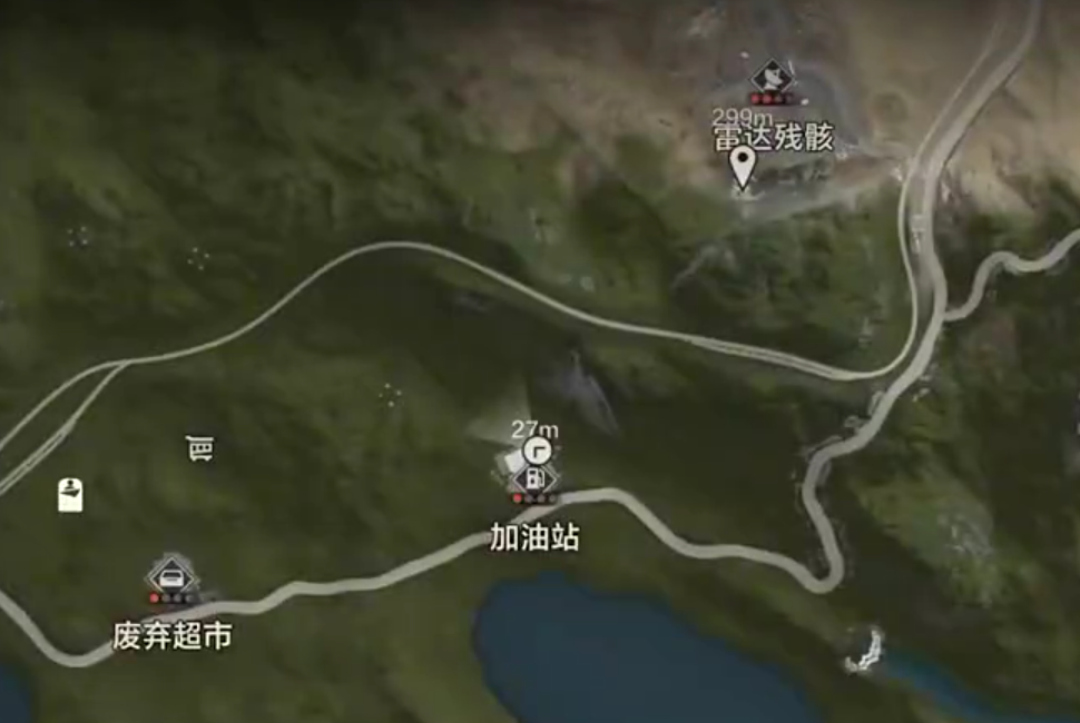1.加油站廢棄超市