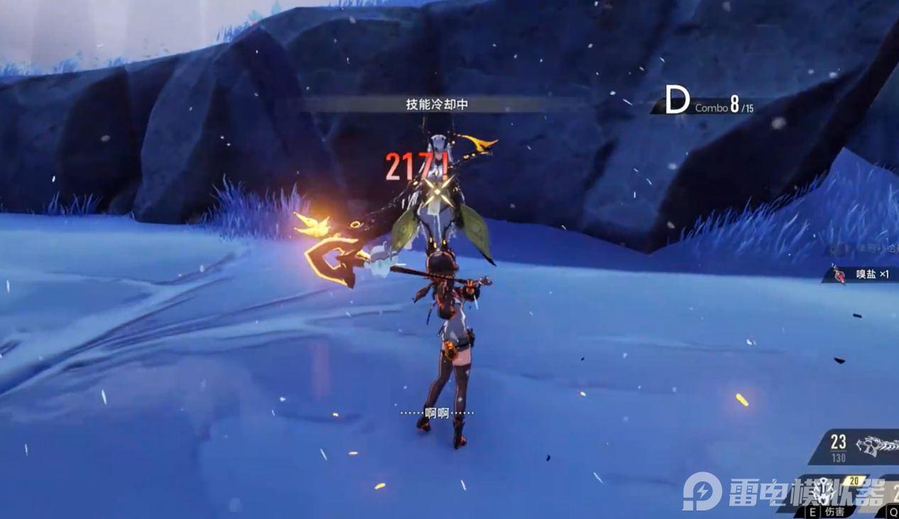 二重螺旋精英怪有哪些 二重螺旋BOSS攻略图片_3