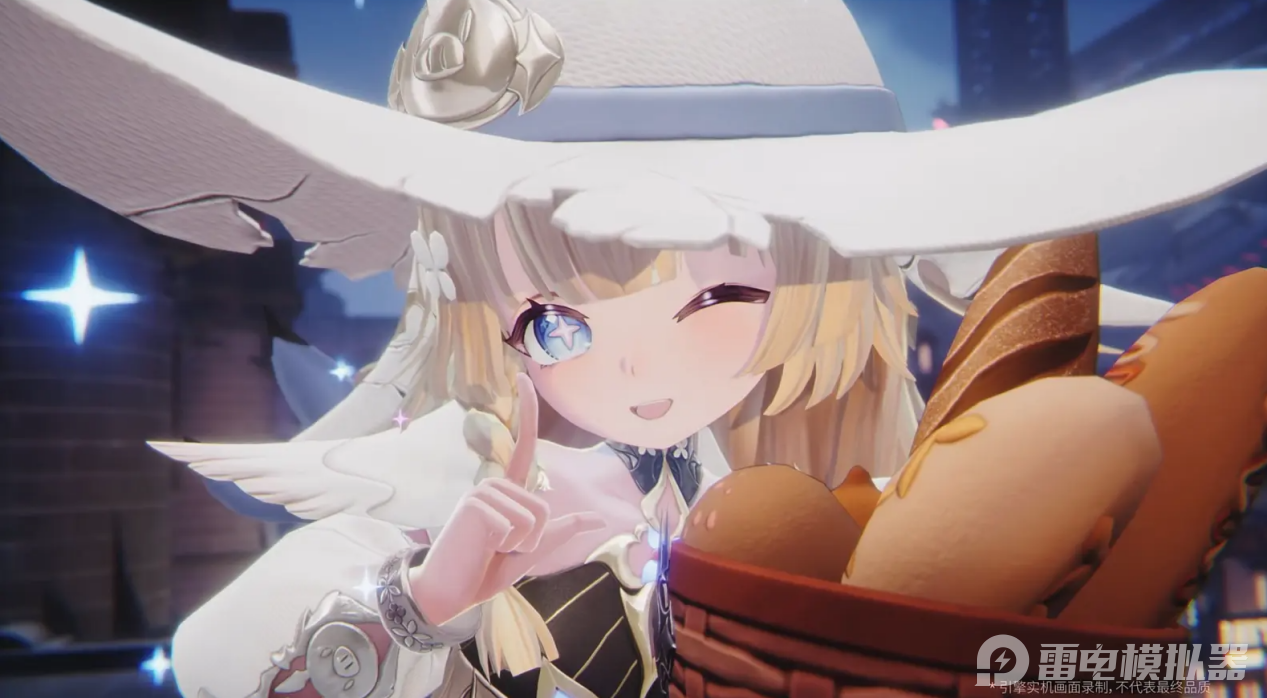 二重螺旋配队攻略 二重螺旋怎么配队图片_4