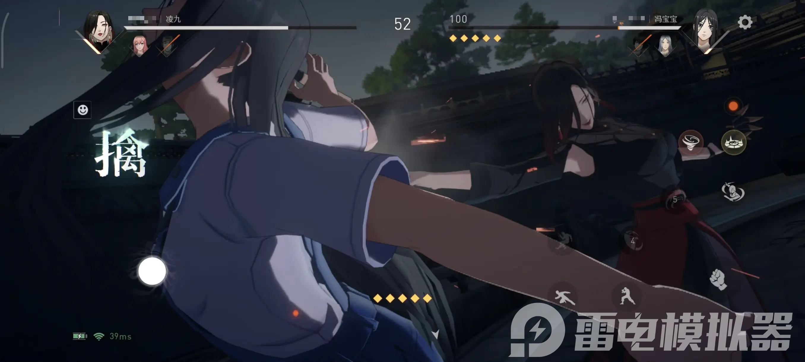 異人之下手游金霸體怎么開 異人之下手游霸體機制詳解圖片_5