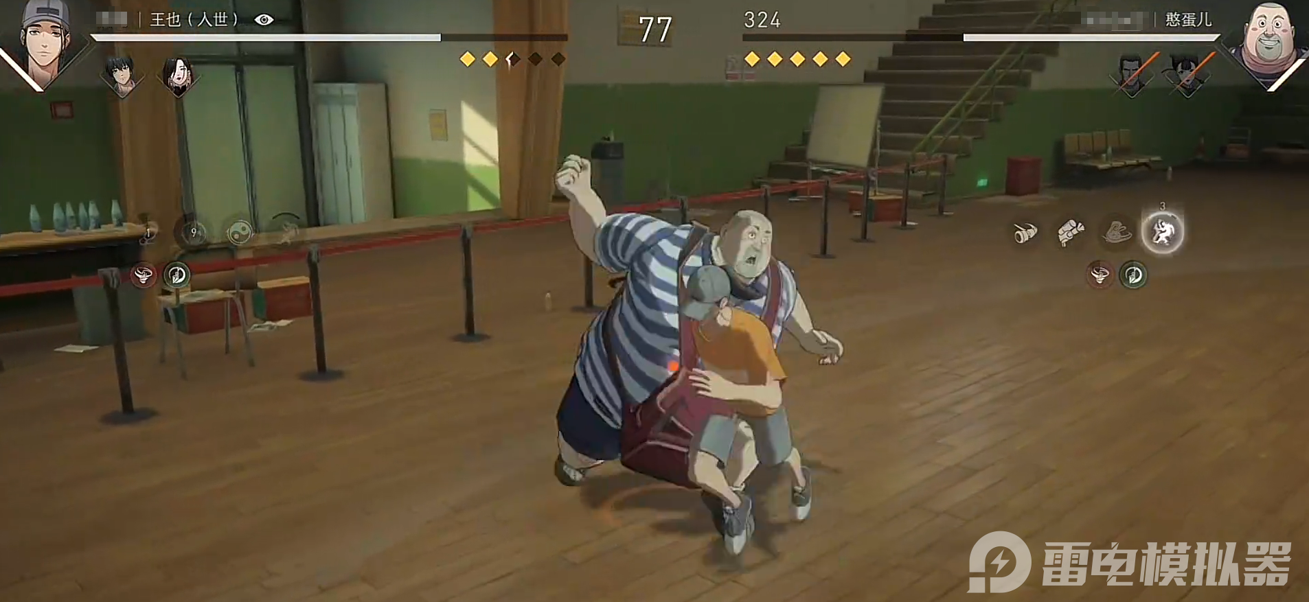 異人之下手游金霸體怎么開 異人之下手游霸體機制詳解圖片_8