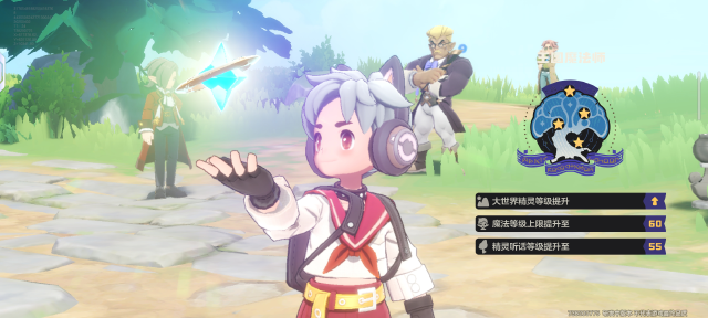 洛克王国世界宠物种族值哪个最高 洛克王国世界宠物种族值排行图片