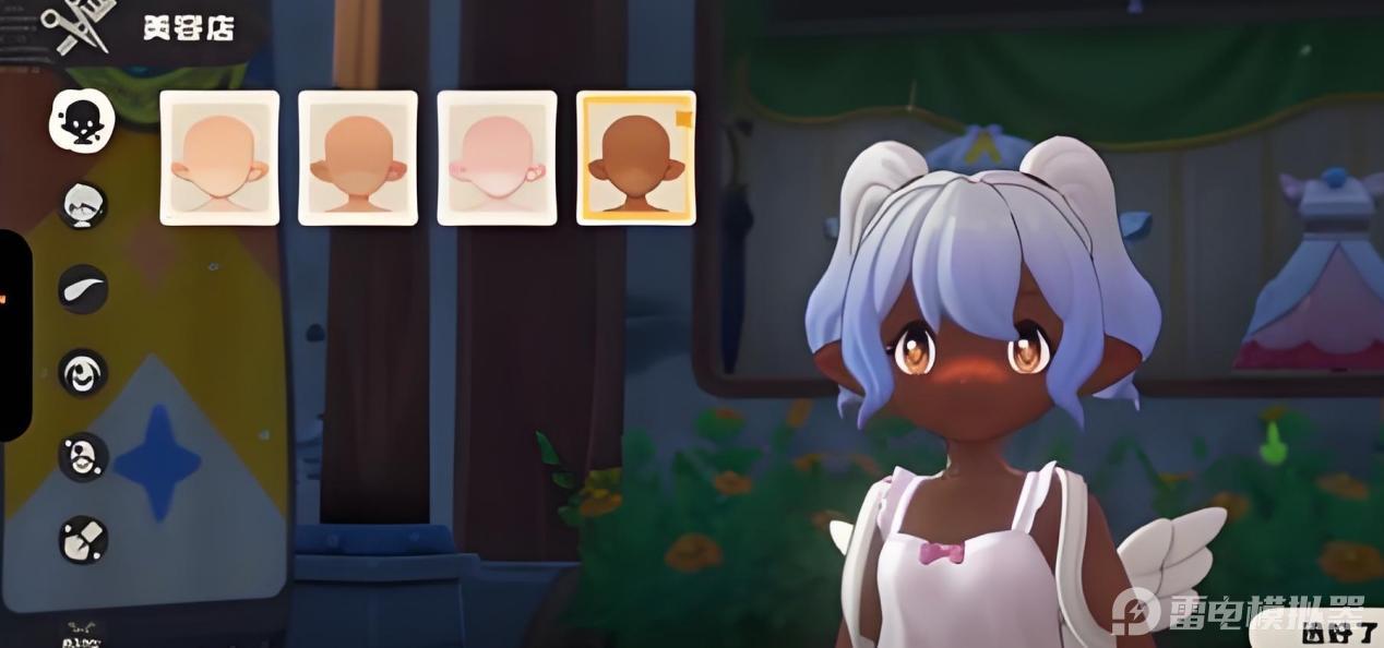 微信图片_20250907094923