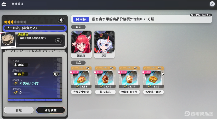 4e50a8a82ca2bdc44b16fb75c96ed047