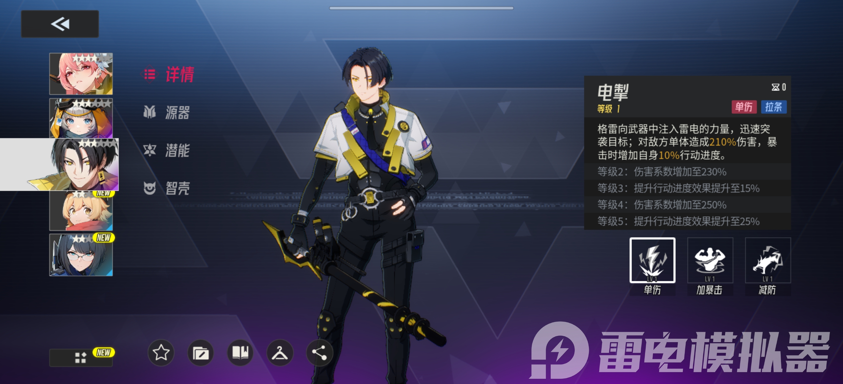 a8663fc85976269a784d3eee96e67814