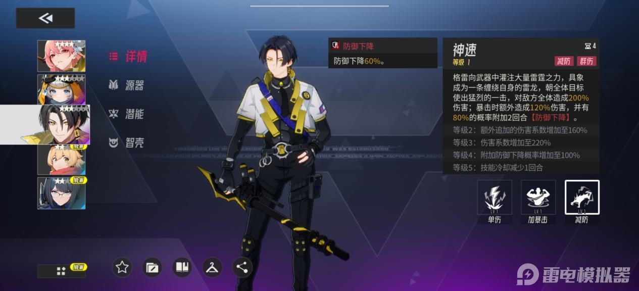 19dd63aa2e137ec4460819199b595755