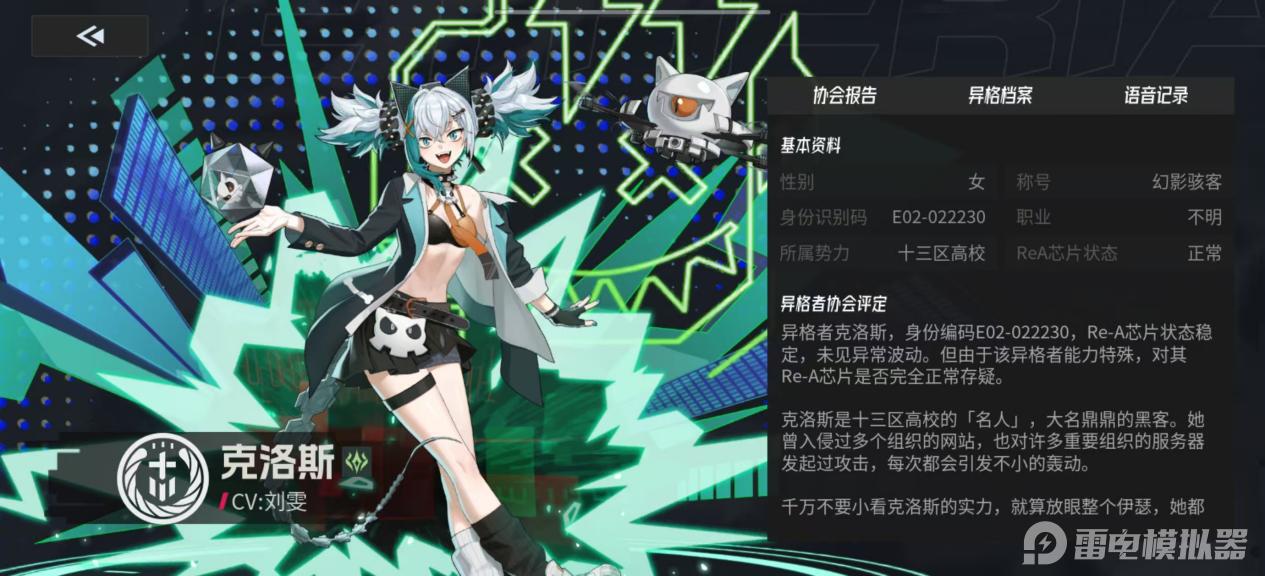 70dcf7695729f12ac54b7bb4ae44ed3c