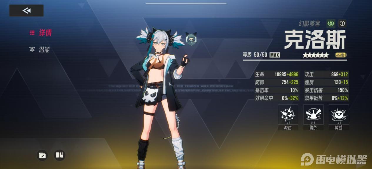 16052b4442e3661f7493524bda50ff13