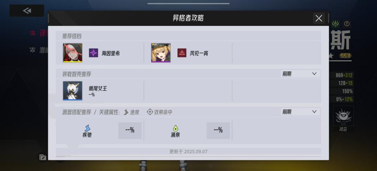 43f2632b92a064eea27c0b5430bf3843