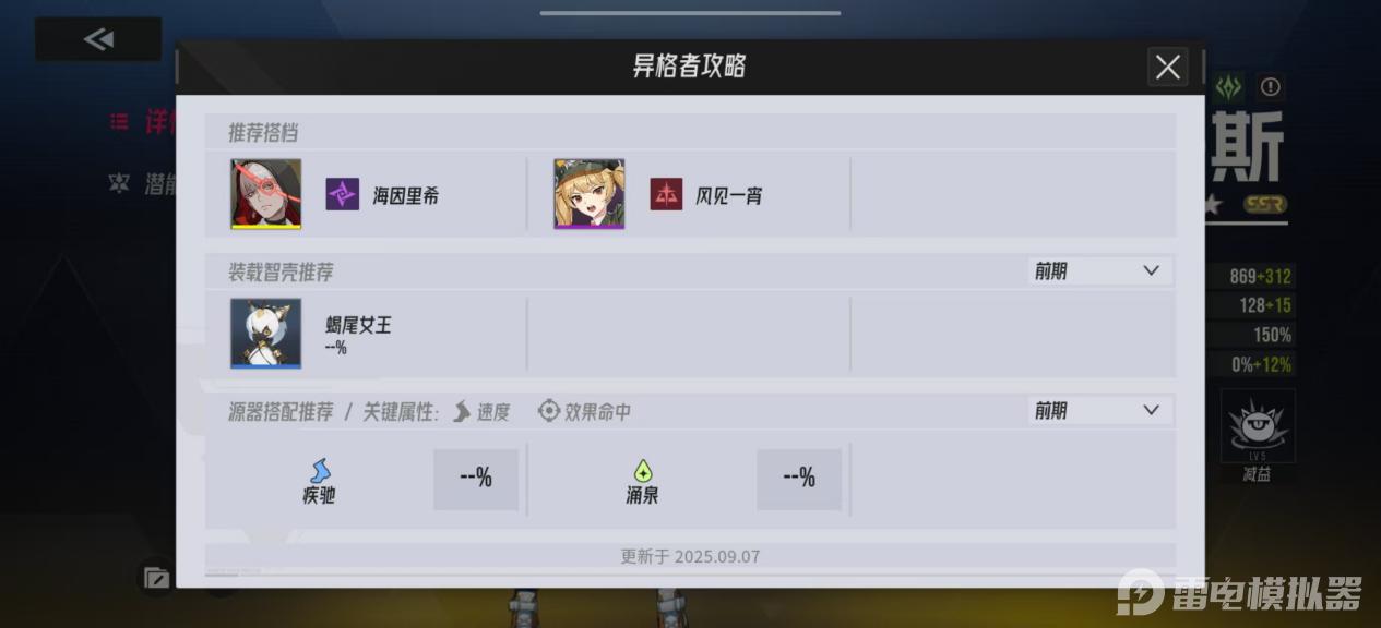 43f2632b92a064eea27c0b5430bf3843