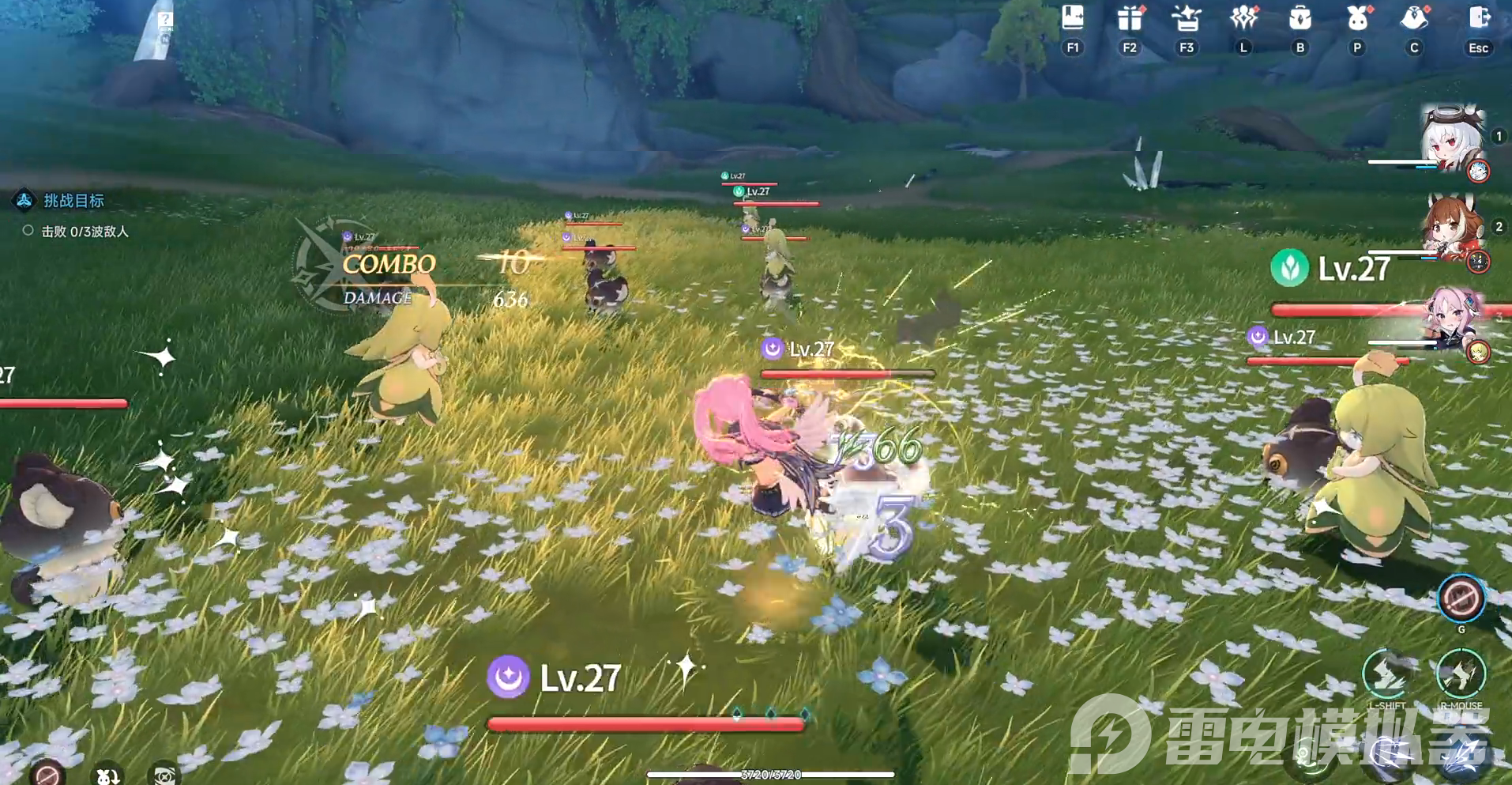 蓝色星原旅谣战力提升方法有哪些 蓝色星原旅谣战力提升攻略图片_5