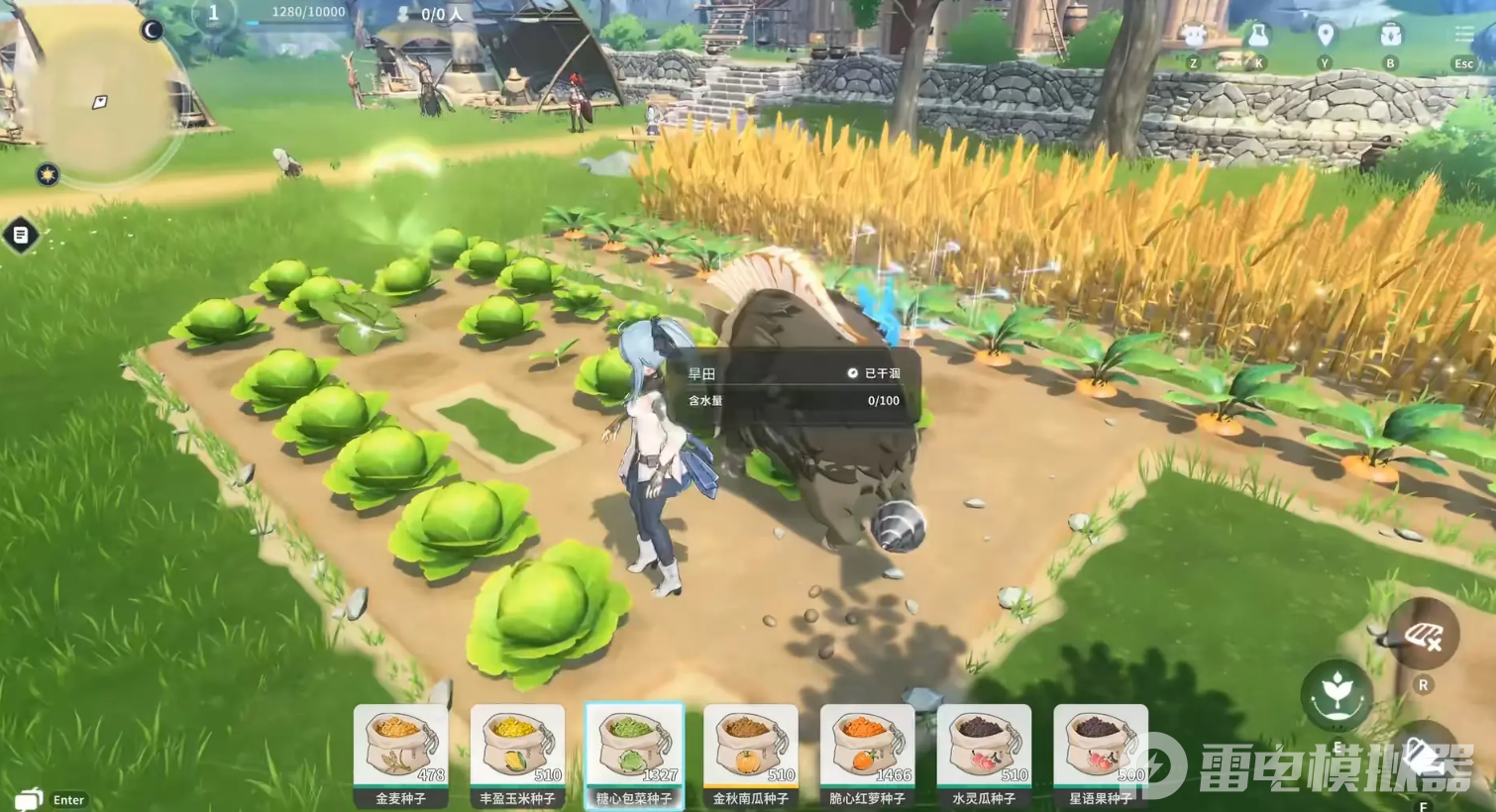 蓝色星原旅谣战力提升方法有哪些 蓝色星原旅谣战力提升攻略图片_7