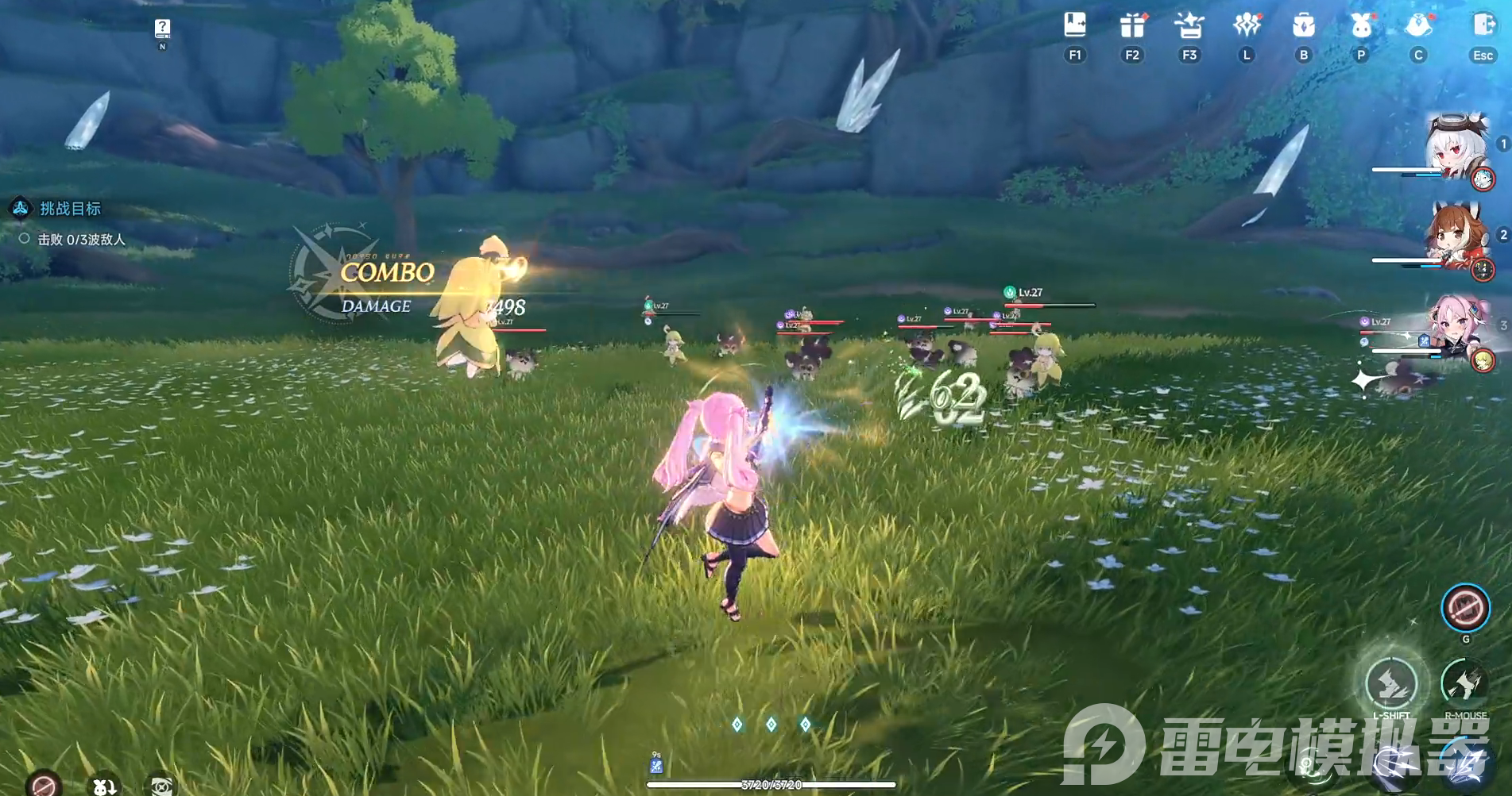 蓝色星原旅谣战力提升方法有哪些 蓝色星原旅谣战力提升攻略图片_8