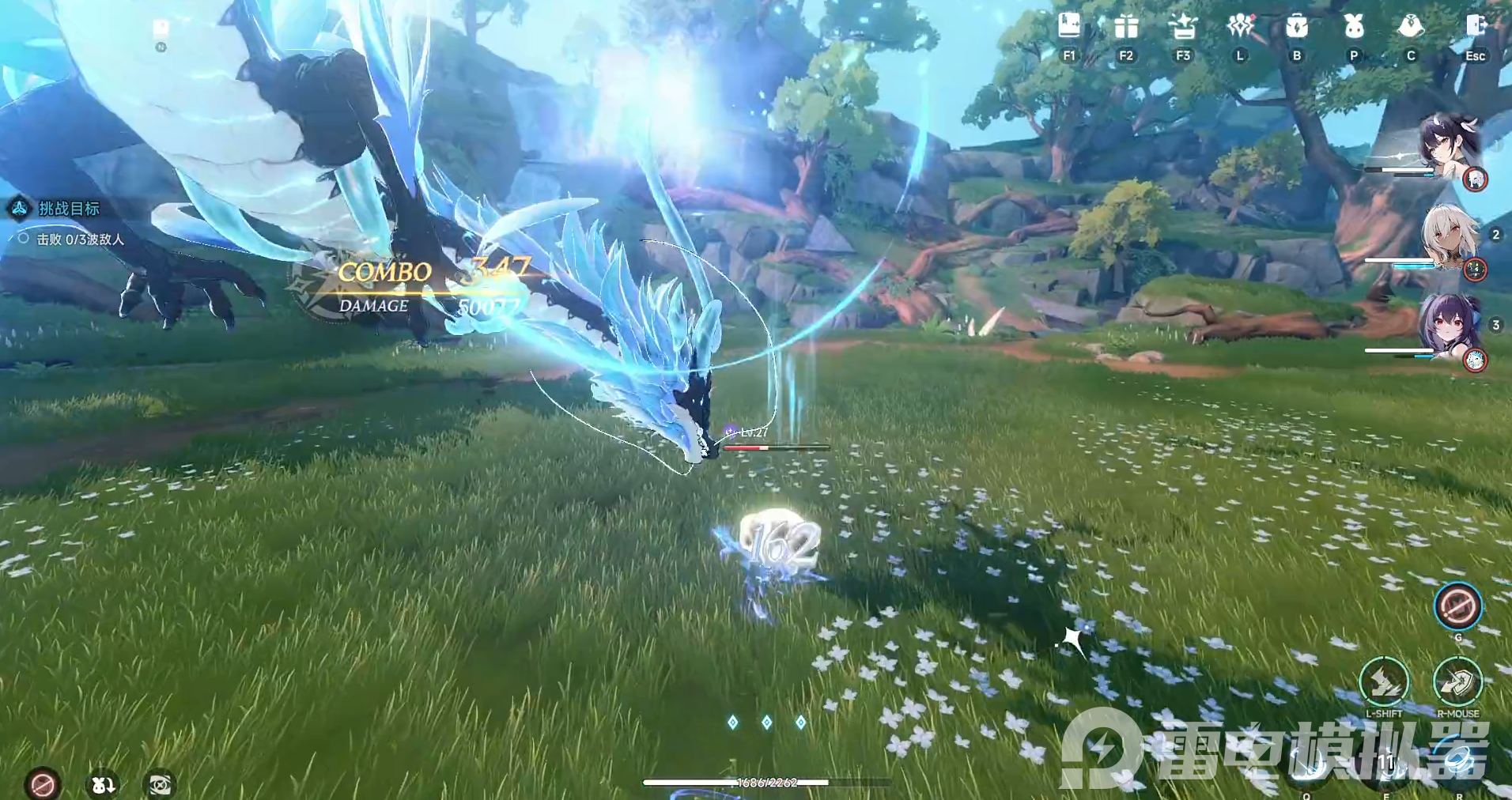 蓝色星原旅谣战斗机制有哪些 蓝色星原旅谣战斗系统详细介绍图片_2