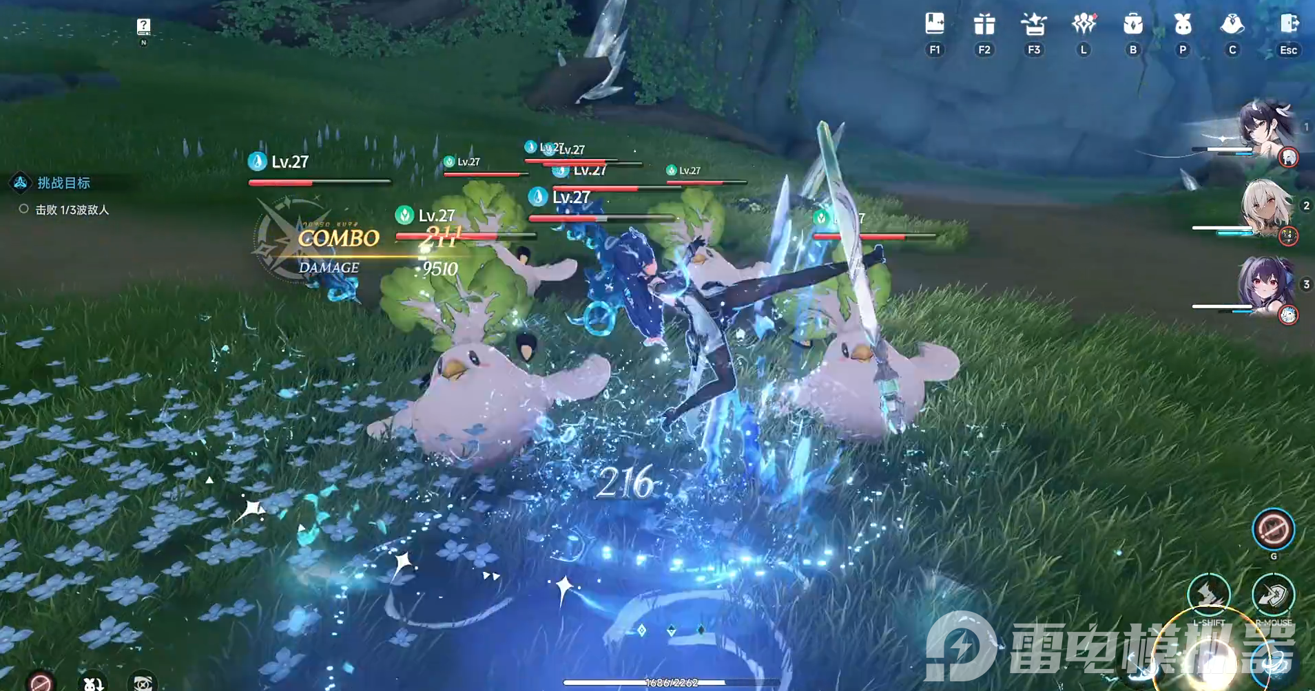 蓝色星原旅谣战斗机制有哪些 蓝色星原旅谣战斗系统详细介绍图片_3