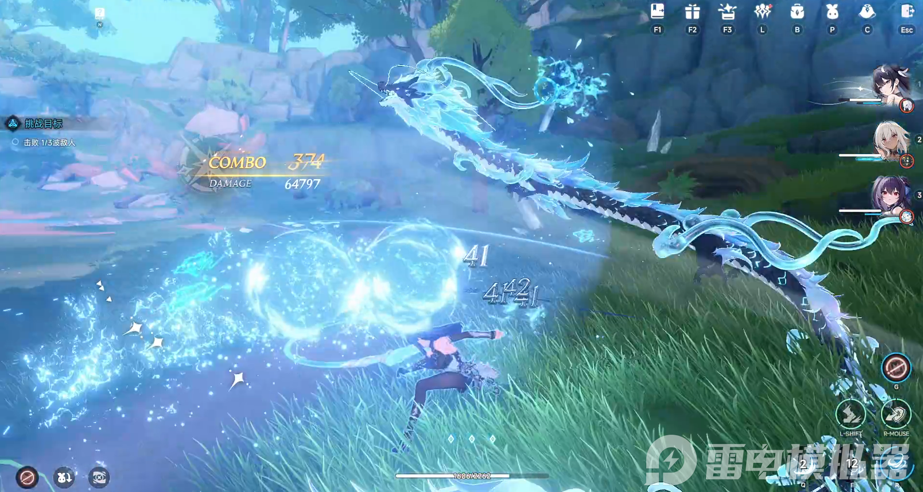 蓝色星原旅谣战斗机制有哪些 蓝色星原旅谣战斗系统详细介绍图片_4