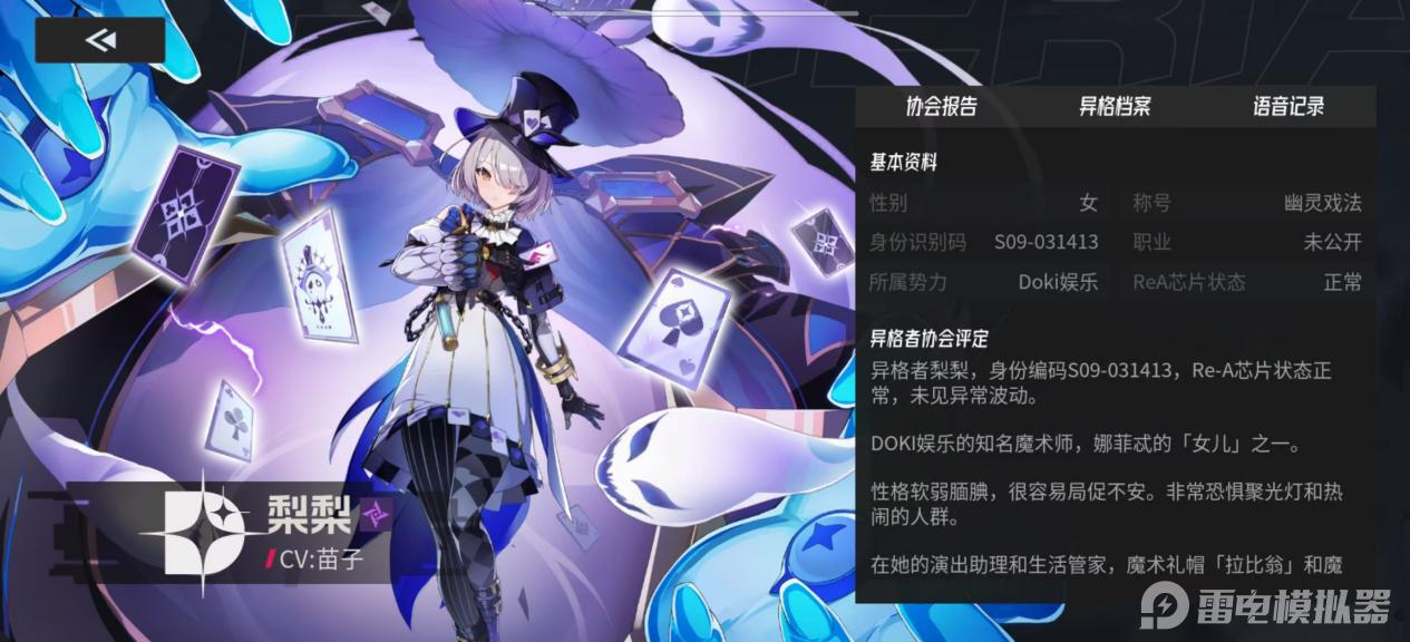 ca1bce6ffe45f919ed1a322658ada4b8