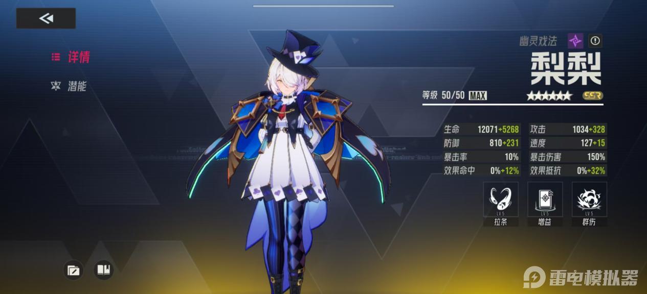 1b0910c14d9d1b5367740cad0ff9db77