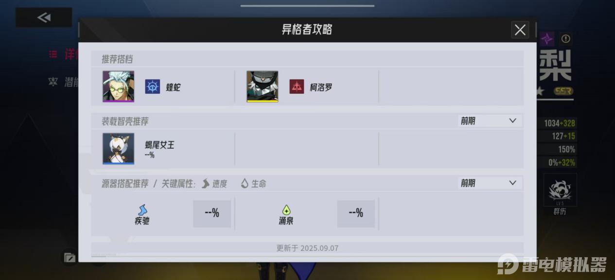 d13234ae8a50b86237e2ce2fe9adc199