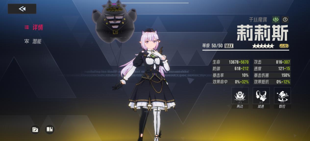 81bf11d7da821a7e4f0678ad636356b1