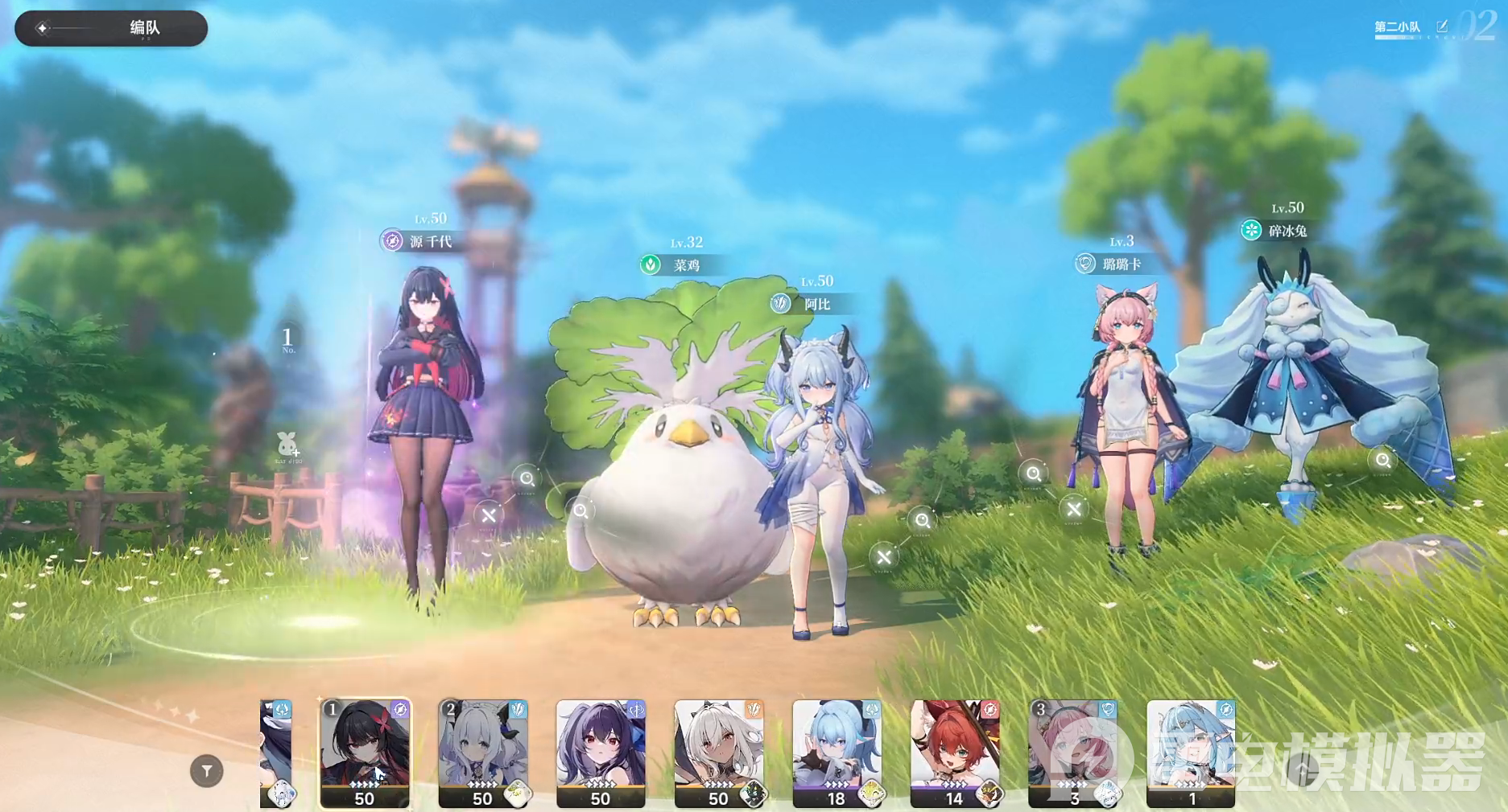 蓝色星原旅谣属性有哪些 蓝色星原旅谣属性机制一览图片_3