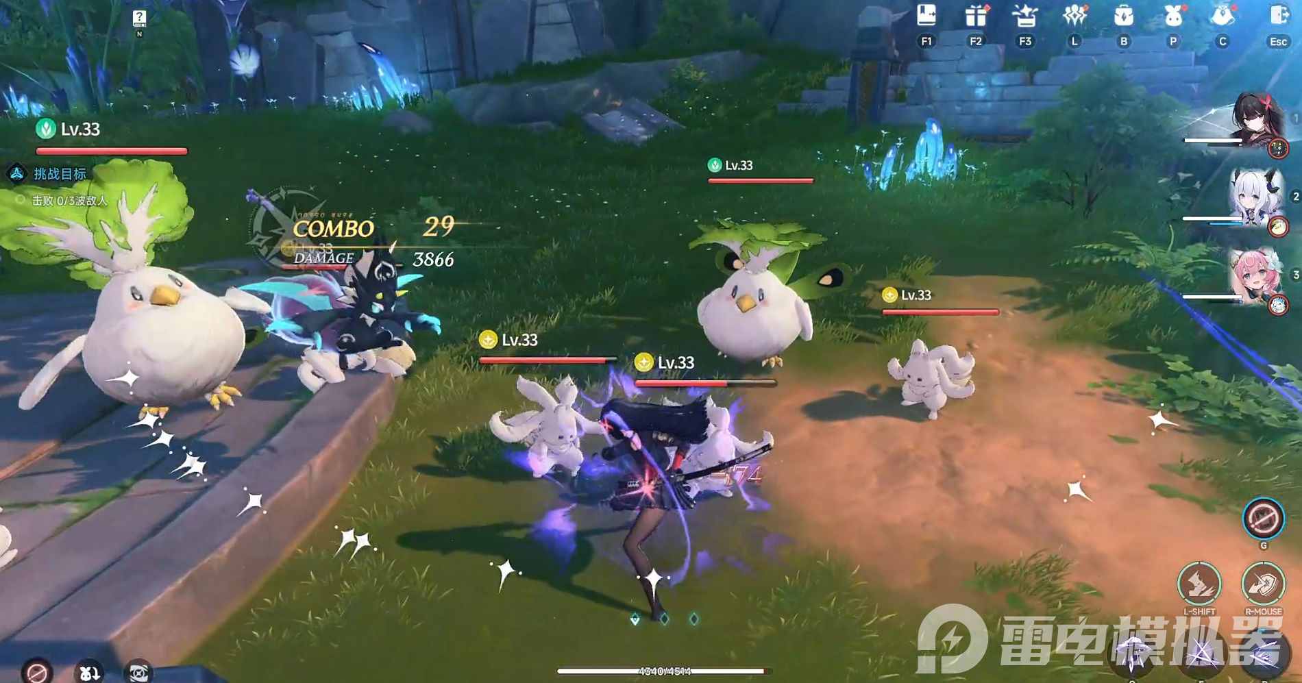 蓝色星原旅谣属性有哪些 蓝色星原旅谣属性机制一览图片_4