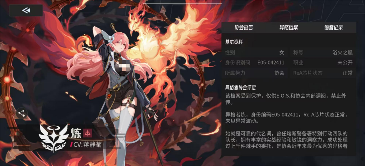 e20739bd3807e7d301f4cc6ed1ce0c6d