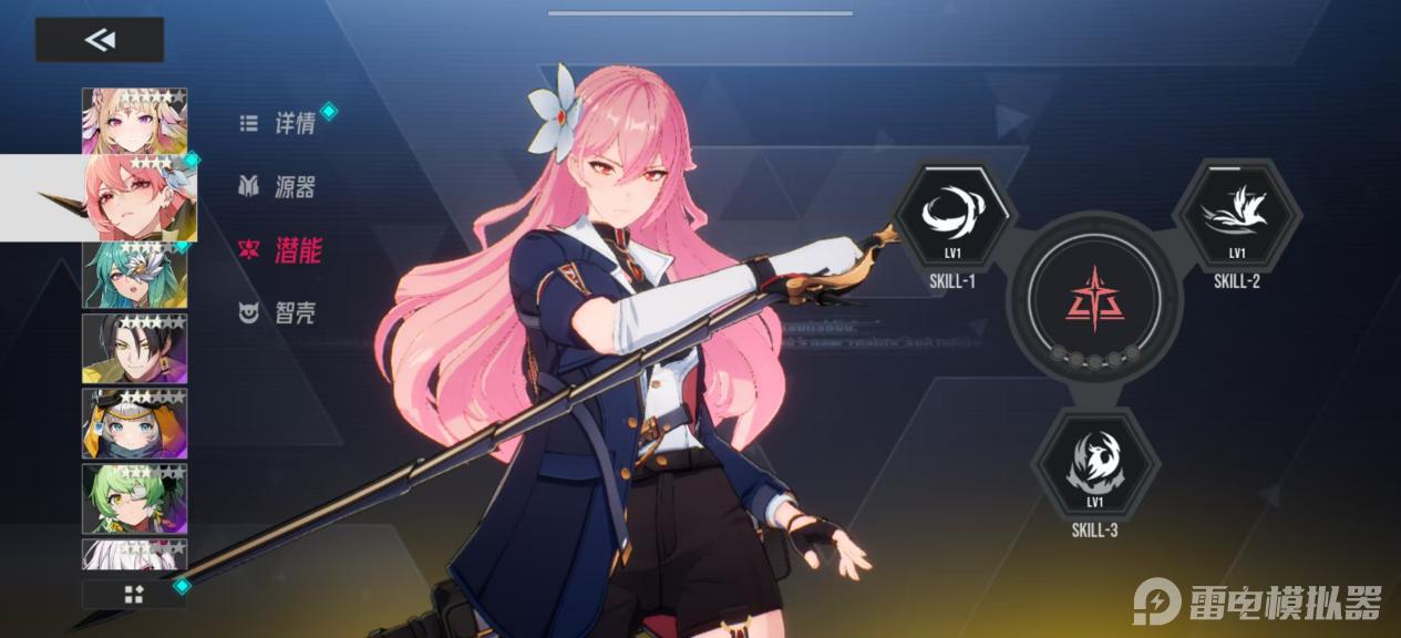 57d274bd8b6c453bb3671bd46e589eff