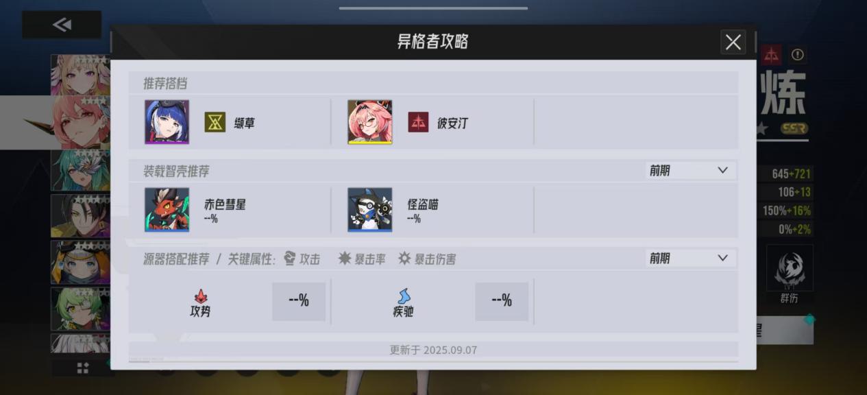 5992aa6e53b98a53cc761dc77606476e