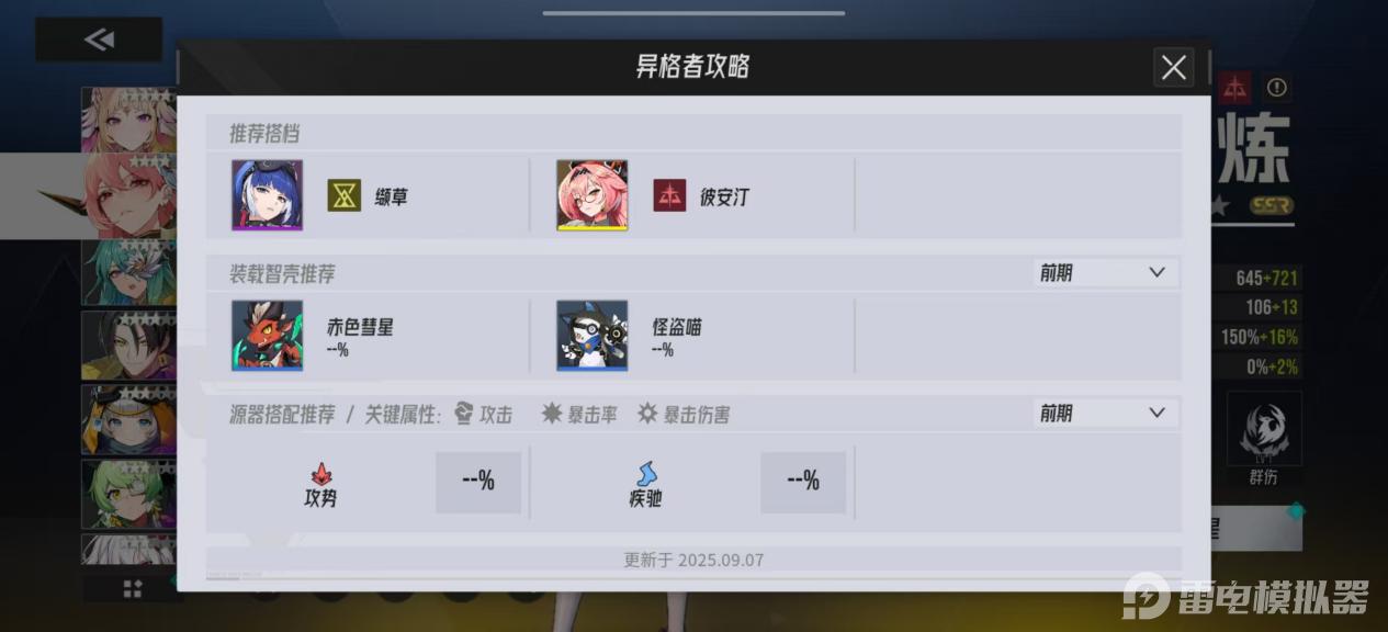 5992aa6e53b98a53cc761dc77606476e