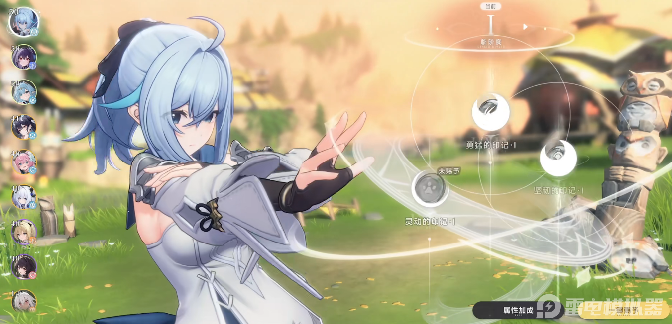 蓝色星原旅谣星临者是谁 蓝色星原旅谣星临者详细介绍图片_2