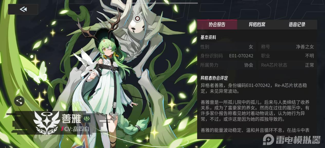 bfa600e0db074553fca675c98b53ea0b