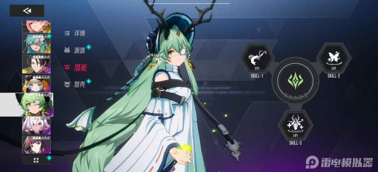 828ab1cb7290cb1b81ea6333fe1612e8