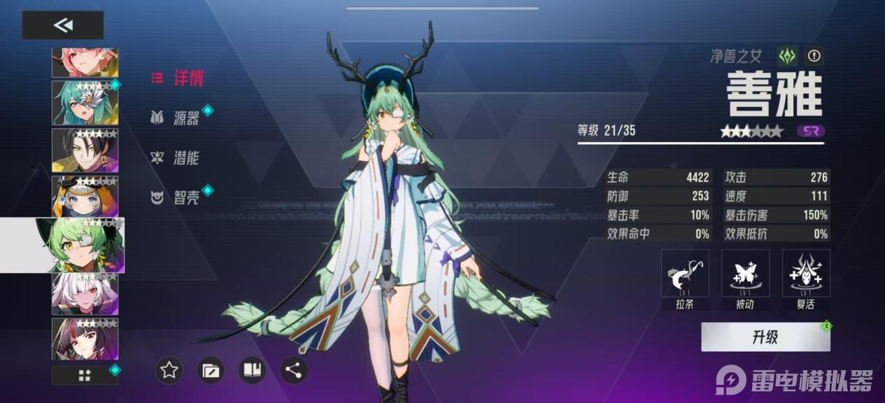 c8ef594ab968d9d34fb4aae1f2761843