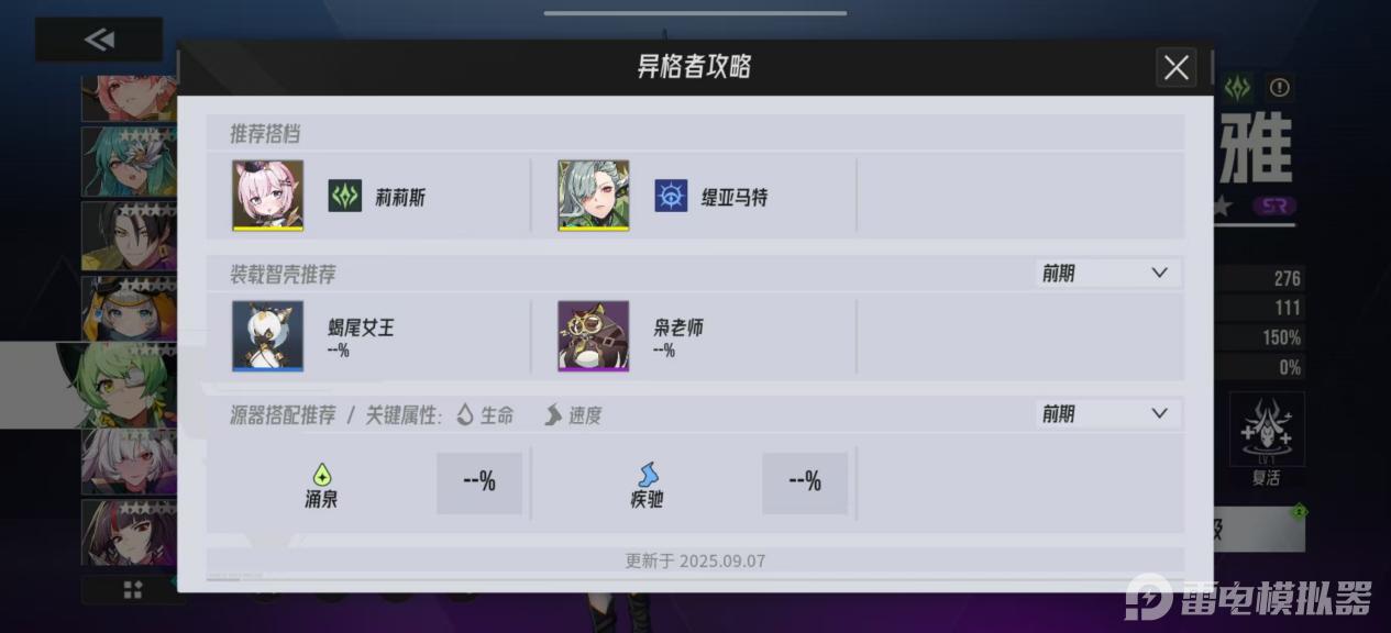 5d72002c00ba6f17a07b1b79b97f27c0