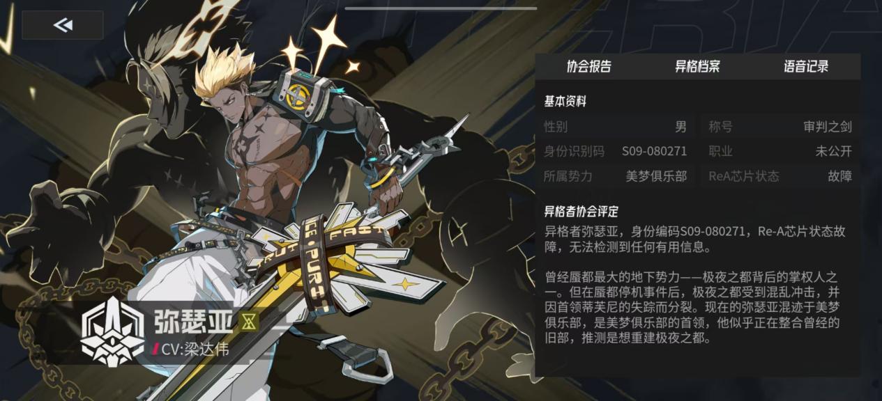 62db23301ffee28f7d555e279edd0483