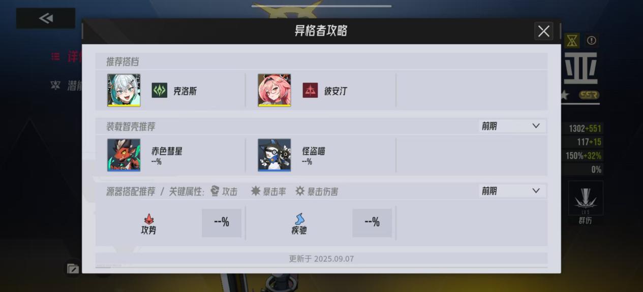 0cb5157dc2f4a87fcb311919a0249f9e