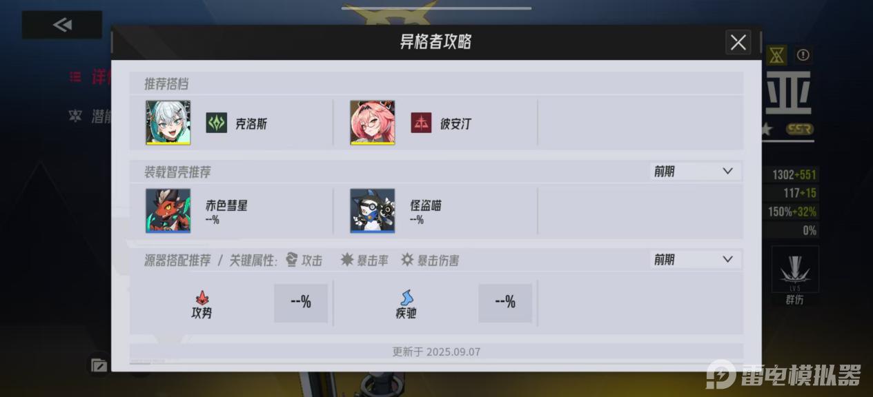 0cb5157dc2f4a87fcb311919a0249f9e