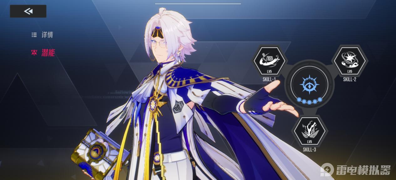 63fd90d97e45bf7d7abdc27baecc734a