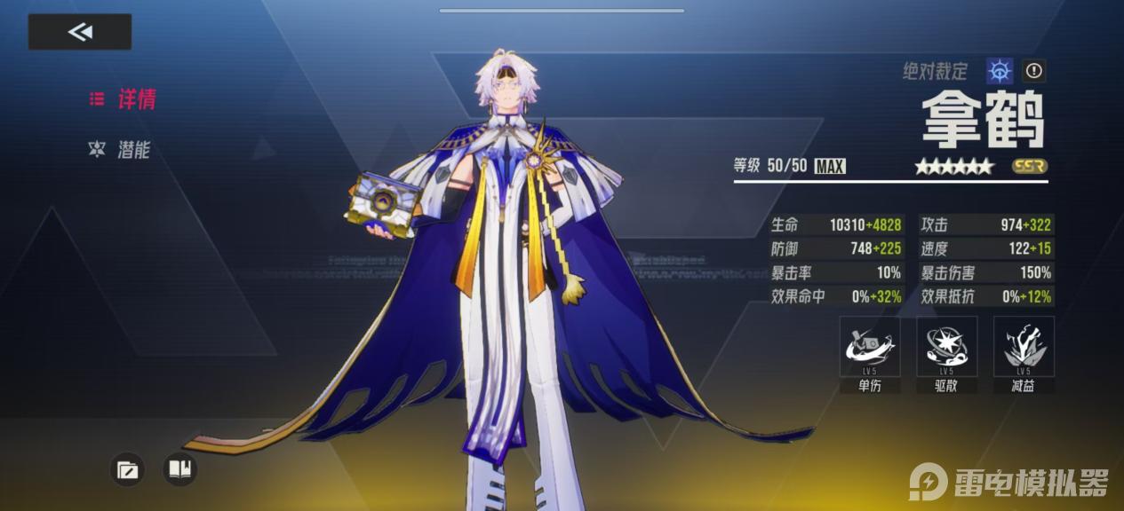 4051f97ff9d001962bf5c0afd20cf253