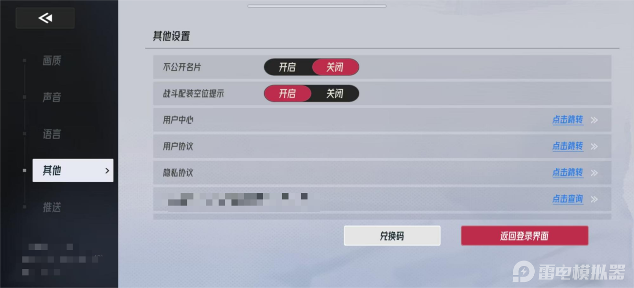 c7ea288238dd6c6190cc934cb0458231