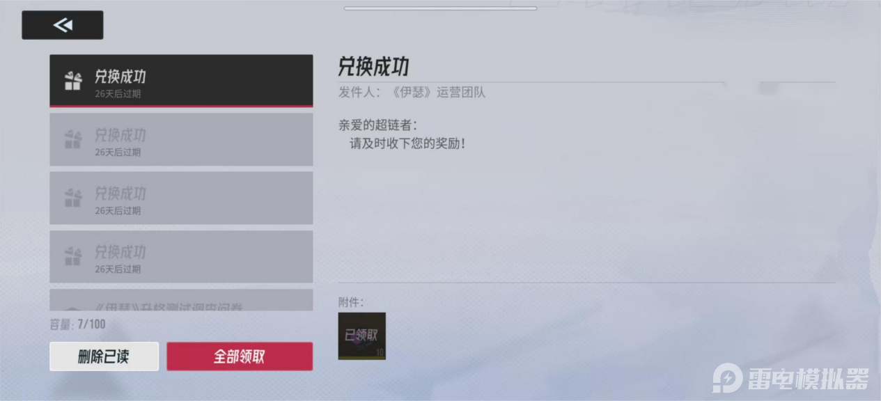 45048b0ef1421c377e518e6fee57ba14