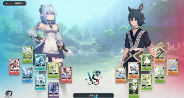 蓝色星原旅谣奇波有什么用 蓝色星原旅谣奇波获取方法分享图片