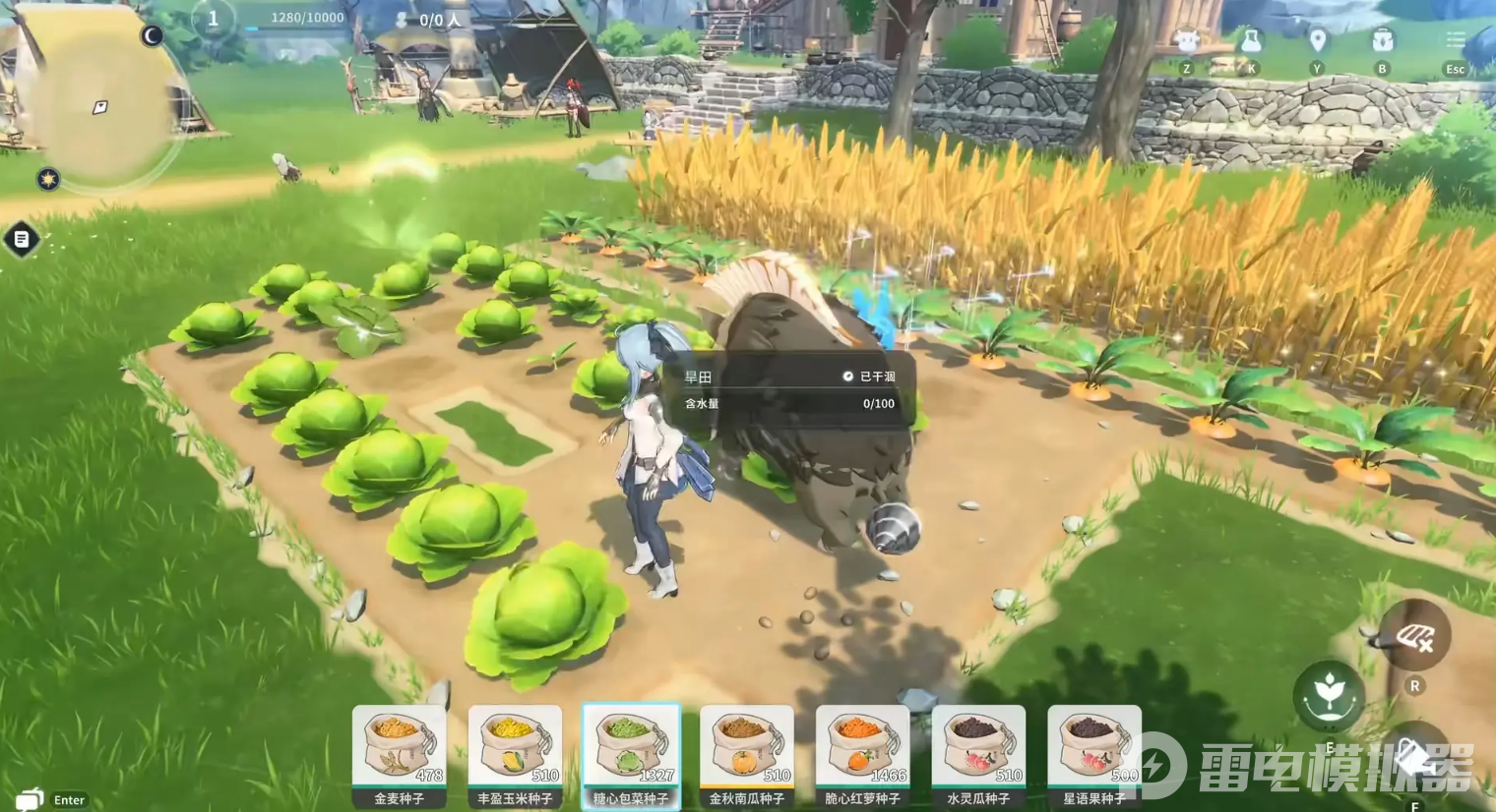 蓝色星原旅谣奇波有什么用 蓝色星原旅谣奇波获取方法分享图片_6