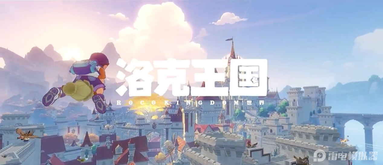 洛克王国世界稀兽花种怎么打 洛克王国世界稀兽花种副本介绍图片_1