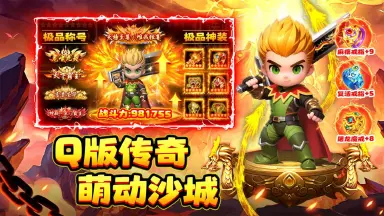 石灵圣域BOSS攻略大全 石灵圣域BOSS怎么打图片