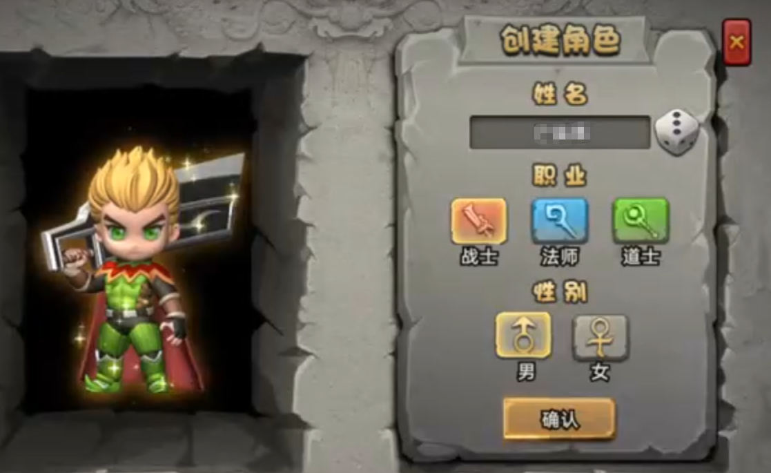 zhanshi
